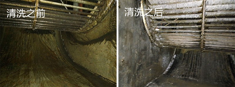 風(fēng)機清洗前后對比照片 風(fēng)機清洗前后對比照片