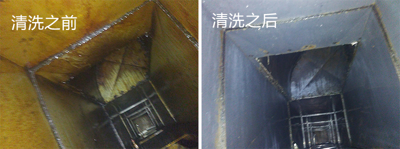 油煙機管道清洗 油煙機管道清洗