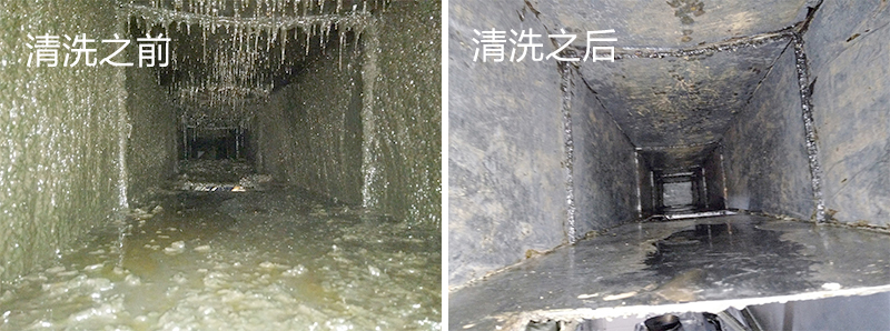 油煙機管道清洗圖片 油煙機管道清洗圖片