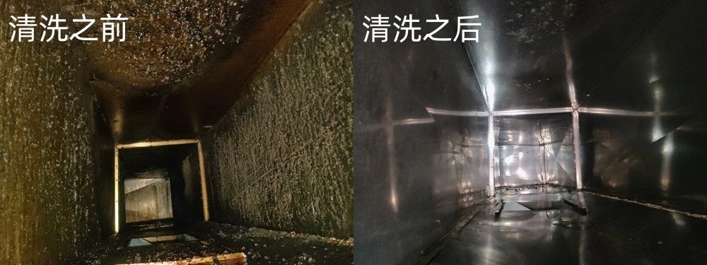 魚(yú)臺油煙管道清洗