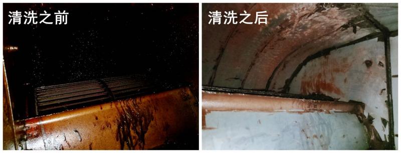 風(fēng)機清洗前后對比圖